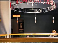 -悠航SLOWBOAT(三里屯店)