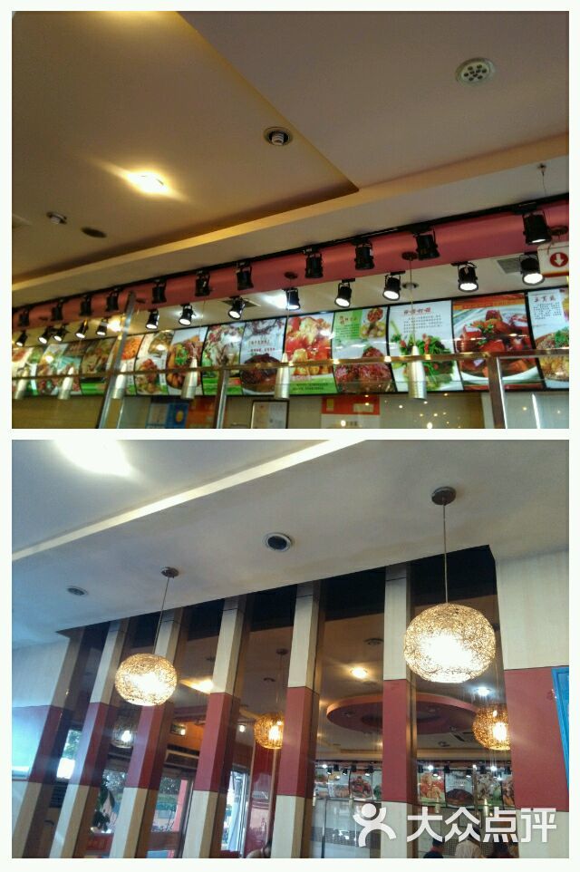 香满楼(三牌楼路店)-图片-上海美食-大众点评网