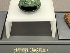 -贵州省博物馆(新馆)