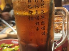 -今邕烧烤(西大店)