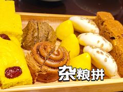 -紫泥369粗粮季(鼓楼店)