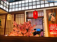 -千寻山野烤肉(中关村店)