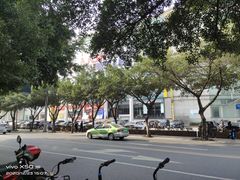 -好利来(内双楠店)