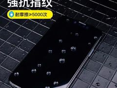 -BLUEO蓝猩先生·正品授权店(凯德Mall店)