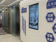 -中国建设银行(上海中山路支行)