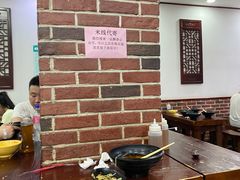 -一品飘香米线(一中总店)