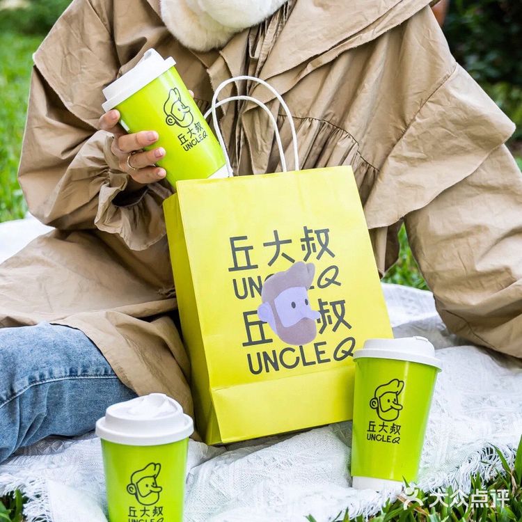 丘大叔又放大招！秋冬热柠檬茶来了！