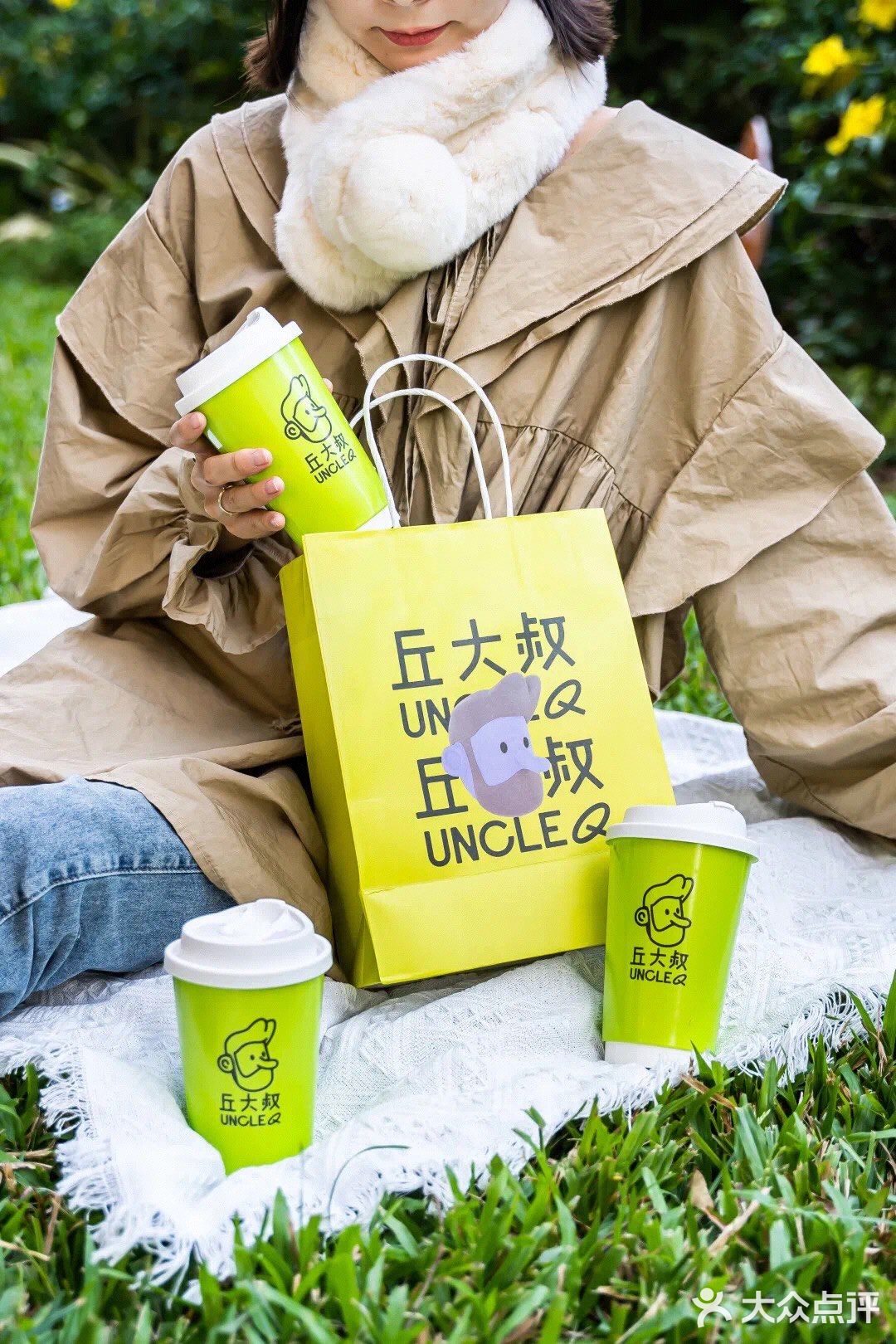 丘大叔又放大招！秋冬热柠檬茶来了！