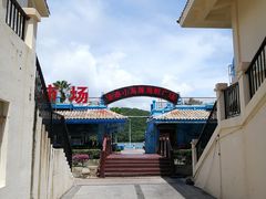 -亚龙湾亚泰商业街