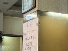 -小龙大肉面馆