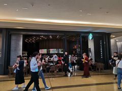 -星巴克臻选(成都太古里店)