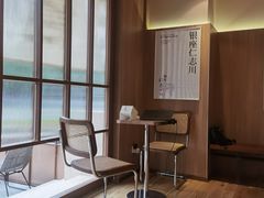 -银座仁志川·生吐司专门店(香港广场店)