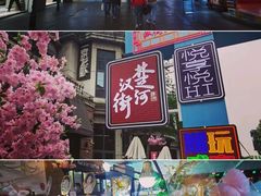 -家阳赵师傅油饼包烧麦(粮道街店)