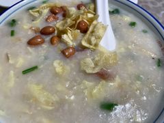 -荔银肠粉(广州天河华利路店)