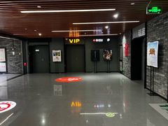 -保利国际影城(北京天安门CINITY店)