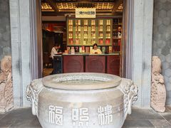 -福照楼汽锅鸡·云南特色菜(火车站锦江店)