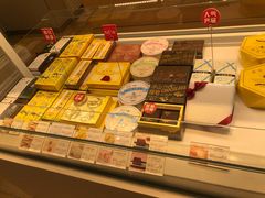 -好利来(团结湖店)