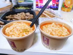 -管氏翅吧(护国寺店)