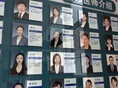 -北京大学口腔医院(第四门诊部)