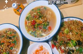 Boneless Shrimp Noodles