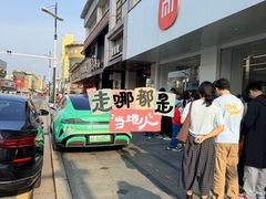 -得意楼蒸菜馆