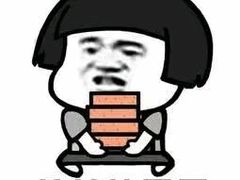 -全乐鱼馆·淳牌有机鱼直营店