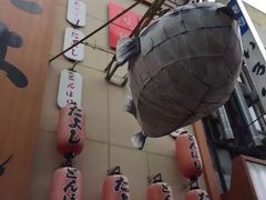 -心斋桥
