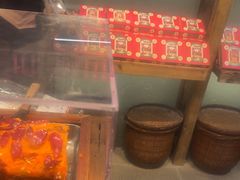 -嘉凌码头·重庆特产手工火锅底料(洪崖洞九楼店)
