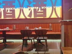 -蚝翅·海鲜粥·烧烤·羊肉季(鄞州万达店)