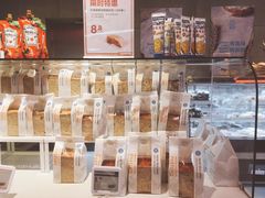 -盒马鲜生(莱蒙都会店)