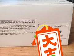 -Sony Store索尼(广州正佳店)