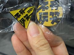 -老外街