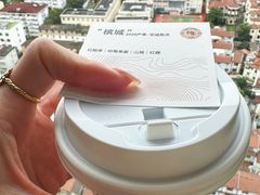 -纽巷咖啡 SOFTFOCUS COFFEE(锦和巴黎时韵店)