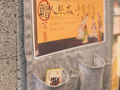 -茶颜悦色(花园道店)