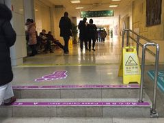 -成都市第一人民医院(南区)