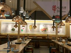 大堂-犟牛家·榴莲烤肉(五棵松店)