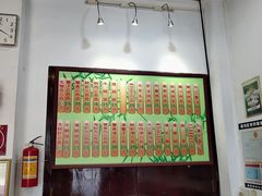 -西关竹园(荔枝湾店)