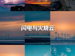 -滴水湖
