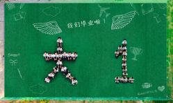 -哈妮儿童摄影(德清店)