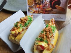 -BOR Eatery(安福路店)