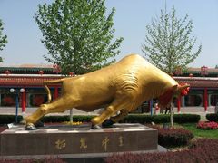 -北戴河集发农业梦想王国