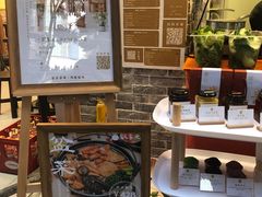 -禅悦素食