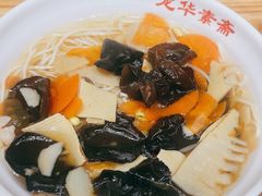 -龙华素斋(龙华路店)