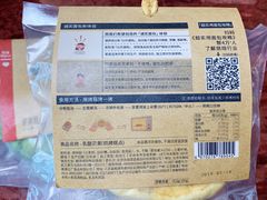 -乐纯(苹果社区店)