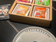 -师烤·豆花烤鱼(广州荔湾扬韬广场店)