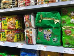 -新苗超市(花城店)