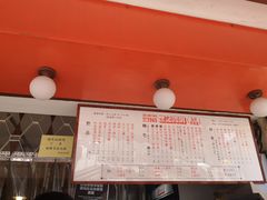 -世记咖啡(氹仔外卖店)