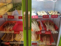 -钢管厂五区小郡肝火锅串串香(福清店)