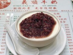 -义顺牛奶公司(新马路老店)
