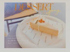 -Hello·生日蛋糕·下午茶·甜品台茶歇(瑞安东山店)